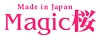 Magic Sakura logo