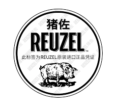 Reuzel logo