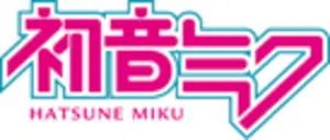 Hatsune logo