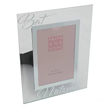Faith & Hope Glass Bat Mitzvah Photo Frame - 4" x 6"