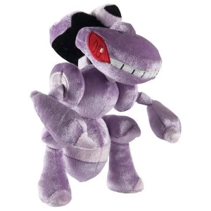 Pokemon Genesect 20th Anniversary Special Edition Plush