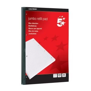 5 Star Jumbo Pad Feint Sidebound Ruled with Margin 60gsm 4-Hole Punched 200 Sheets A4 Pack 4