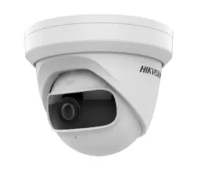 Hikvision Digital Technology DS-2CD2345G0P-I IP security camera...