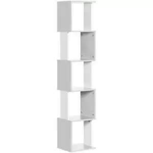 5-Tier Bookshelf Freestanding Bookcase Storage Shelves Study, Light Grey - Homcom