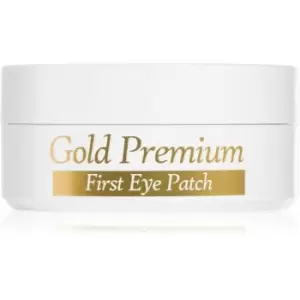 Secret Key 24K Gold Premium Hydrogel Eye Mask With 24 Carat Gold 60 pc