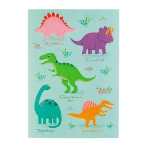 Sass & Belle Roarsome Dinosaurs A4 Sketchpad
