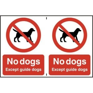 ASEC No Dogs 200mm x 300mm PVC Self Adhesive Sign