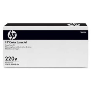 HP LaserJet CB458A 220V Fuser Kit