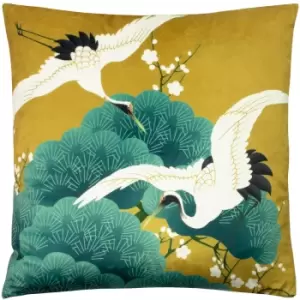 Kensho Cushion Gold / 50 x 50cm / Polyester Filled