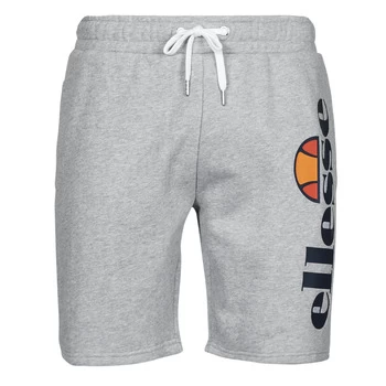 Ellesse BOSSINI mens Shorts in Grey - Sizes XS,S,M,L,XL,XXL