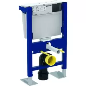 Geberit Duofix Frame For Wall-hung WC, 79cm, with Low-height Furniture Cistern