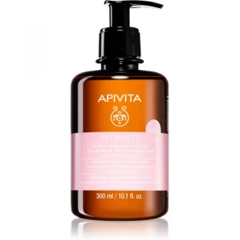 Apivita Intimate Care Chamomile & Propolis Gentle Feminine Wash for Everyday Use 300ml