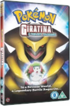 Pokemon Movie 11: Giratina and the Sky Warrior