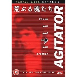 Agitator DVD
