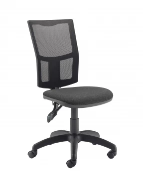 Calypso II Mesh Chair - Charcoal