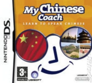 My Chinese Coach Nintendo DS Game