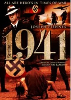 1941 1979 Movie
