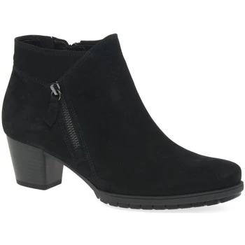 Gabor Olivetti Womens Zip Fastening Ankle Boots womens Low Ankle Boots in Black