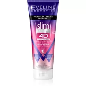 Eveline Super Concentrated Anti Cellulite Night Serum