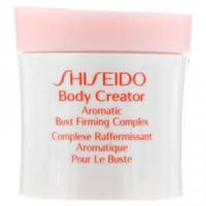 Shiseido Body Creator Aromatic Bust Firming Complex 75ml / 2.6 oz.