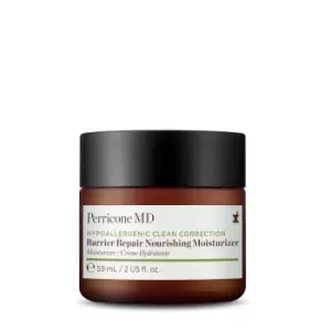 Perricone MD FG Sensitive Skin Moisturizer 2oz
