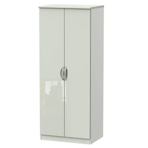 Indices 2-Door Wardrobe - White/Grey