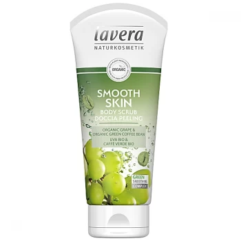 Lavera Organic Smooth Skin Body Scrub (Grape & Green Coffee Bean)