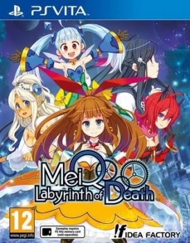 MeiQ Labyrinth of Death PS Vita Game