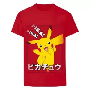 Pokemon Childrens/Kids Pika Pika Japanese T-Shirt (5-6 Years) (Red)