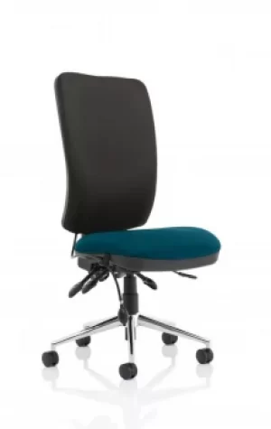Chiro High Back Bespoke Colour Seat Teal No Arms
