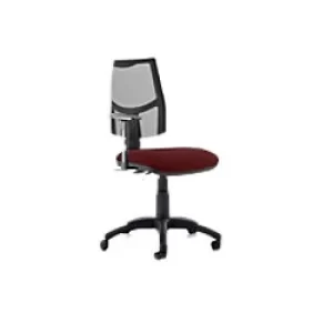 Dynamic Permanent Contact Backrest Task Operator Chair Height Adjustable Arms Eclipse II Black Back, Ginseng Chilli Seat Medium Back