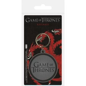 Game of Thrones - Logo Keychain