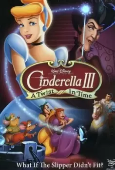Cinderella 3-Twist in Time - DVD - Used