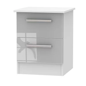 Goodland 2-Drawer Cabinet - Grey