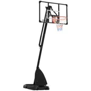 SPORTNOW Height Adjustable Basketball Hoop and Stand with Sturdy Backboard and Weighted Base, Portable on Wheels, 2.4-2.9m