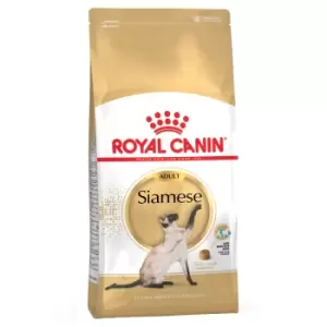 Royal Canin Breed Dry Cat Food Economy Packs - Siamese 2 x 10kg