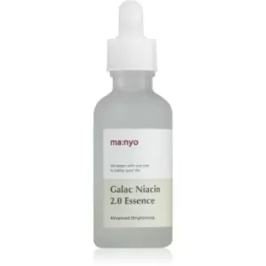 ma:nyo Galac Niacin 2.0 Essence Concentrated Hydrating Essence with Brightening Effect 50ml