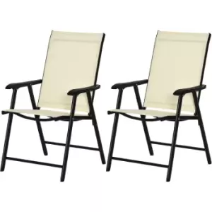 2-PCS Garden Armchairs Outdoor Patio Folding Modern Furniture Beige - Beige - Outsunny