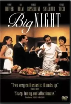 Big Night - DVD - Used