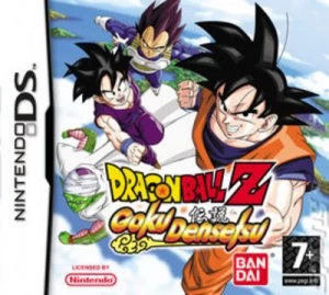 DragonBall Z Goku Densetsu Nintendo DS Game