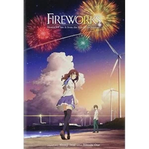 Fireworks, Should We See It from the Side or the Bottom? (light novel)