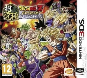 Dragon Ball Z Extreme Butoden Nintendo 3DS Game