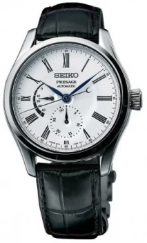 Seiko Presage Automatic Enamel Mens Multi Dial Watch