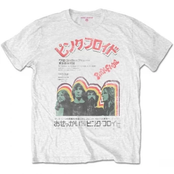 Pink Floyd - Japanese Poster Unisex Small T-Shirt - White