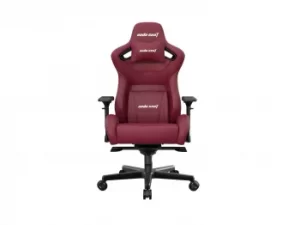 AndaSeat Kaiser 2 Premium Faux Leather Universal Gaming Chair