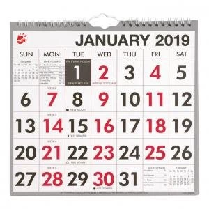 Office 2019 Wall Calendar Month to View Wirebound 135gsm Paper