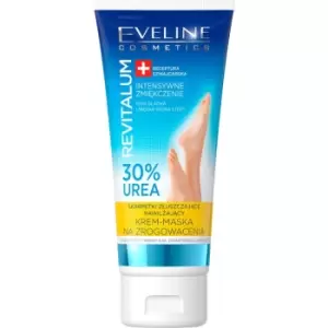 Eveline Cosmetics Revitalum Softening Cream for Heels and Feet with Smoothing Effect 100ml