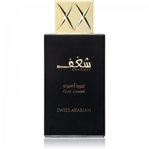 Swiss Arabian Shaghaf Oud Aswad Eau de Parfum Unisex 75ml