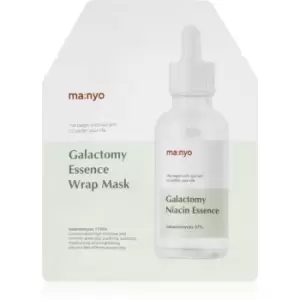 ma:nyo Galactomy Essence Moisturising and Revitalising Sheet Mask for Problematic Skin, Acne 35 g