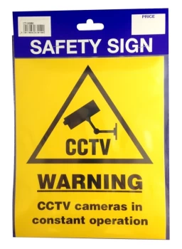 Outdoor Grade Vinyl Sticker - CCTV Warning- CASTLE PROMOTIONS- CCTV